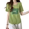Camiseta Talla Extra Grande 150kg Hombro Derecho Manga Corta para Mujer Verano Nuevo Holgada Ajustada Moda Casual Nicho Top Corto
