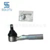 45046-39505 adequado para 4RUNNER GRN21# Prado GRJ120 terminal de direção