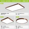 Lámpara de Techo de Emisión Directa para Sala de Estar, Bombillas LED Estilo Vintage para Pasillo, Habitación Infantil, Iluminación Decorativa para el Hogar Zhongshan, Incluye Instalación
