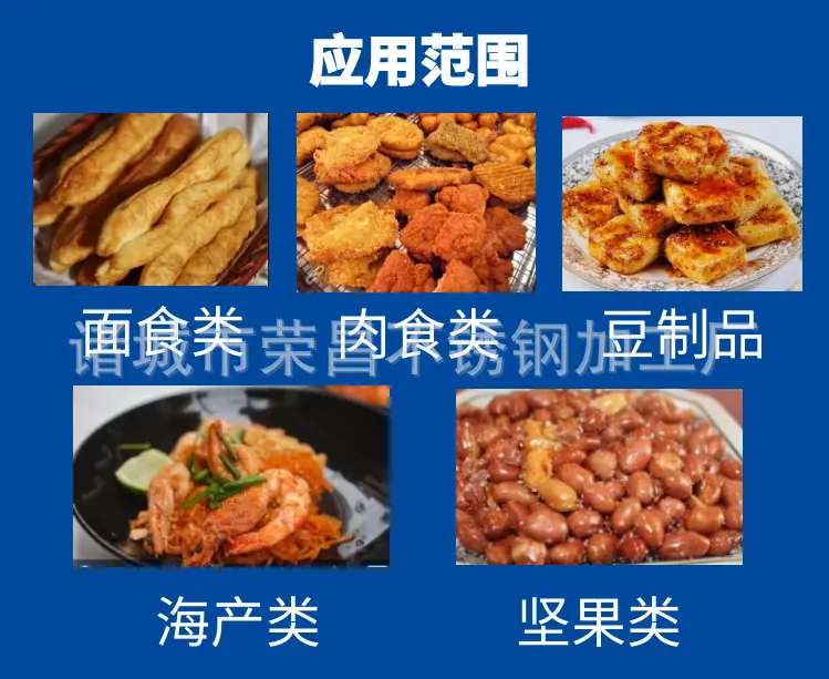 详图上 - 副本 (5)