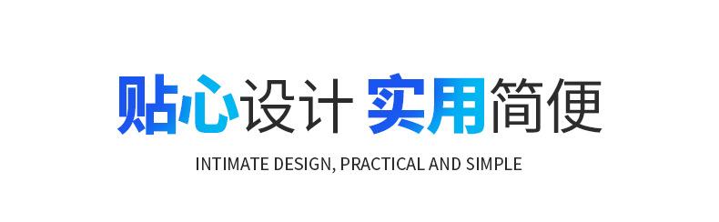 详情图9