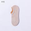 Calcetines de Verano Finos para Mujer Tipo Barco, Calcetines Cortos Estilo Japonés, Calcetines de Malla de Algodón Antideslizantes de Silicona, Calcetines Invisibles de Boca Baja