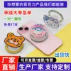 Soporte de Airbag para Teléfono Móvil de Acrílico Dibujo Animado Personalizado Periférico Pequeño Regalo Soporte de Airbag Magnético de Epoxi Adhesivo Trasero Retráctil