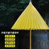 Sombrilla de Papel Aceitado Artesanal para Exteriores, Sombrilla de Jardín para el Sol, Sombrilla China Grande de Estilo Antiguo de Ensueño, Sombrilla para Preparar Té al Aire Libre