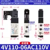 Válvula Solenoide Airtac 4V110-06 210-08 310-10 410-15 Válvula Solenoide Neumática de Dos Posiciones y Cinco Vías