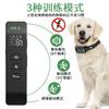 Amazon [Recomendación de Producto Nuevo] Dispositivo de Entrenamiento para Perros con Control Remoto Sin Descarga Eléctrica Dispositivo Inteligente para Ladridos Collar Impermeable para Entrenamiento de Mascotas