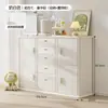 Armário de Armazenamento de Brinquedos Infantil, Estante de Armazenamento para Bebê, Armário de Armazenamento Classificado para Bebê, Mesa de Alimentação, Guarda-Roupa Integrado