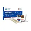 Creme para Remoção de Verrugas Faciais Hui Zhong Tang para Verrugas Pretas, Verrugas e Crescimentos Filiformes, Pomada para Cuidados com a Saúde de Uso Externo, Sem Cicatrizes, Marca Própria