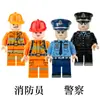 Conjunto Transfronteiriço de 36 Peças de Figuras de Blocos de Construção de Heróis Guerreiros Ninjas Exclusivamente para Atacado de Fabricantes de Comércio Exterior
