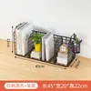 Estantería de mesa simple, estante de almacenamiento para escritorio de oficina, estante de almacenamiento pequeño al lado del escritorio, estantería de hierro para niños