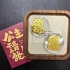 Pegatinas Doradas para Teléfono para el Año del Caballo, Modelo Nuevo, Oro Puro 999, Pegatinas para Teléfono para Riqueza y Buena Suerte, Adhesivas, 2mg, Regalos Pequeños al por Mayor