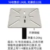 Montar em tripé usar bandejas de plástico e metal grandes e pequenas 23x16cm 40x30 bateria placa de som alto-falante bandejas