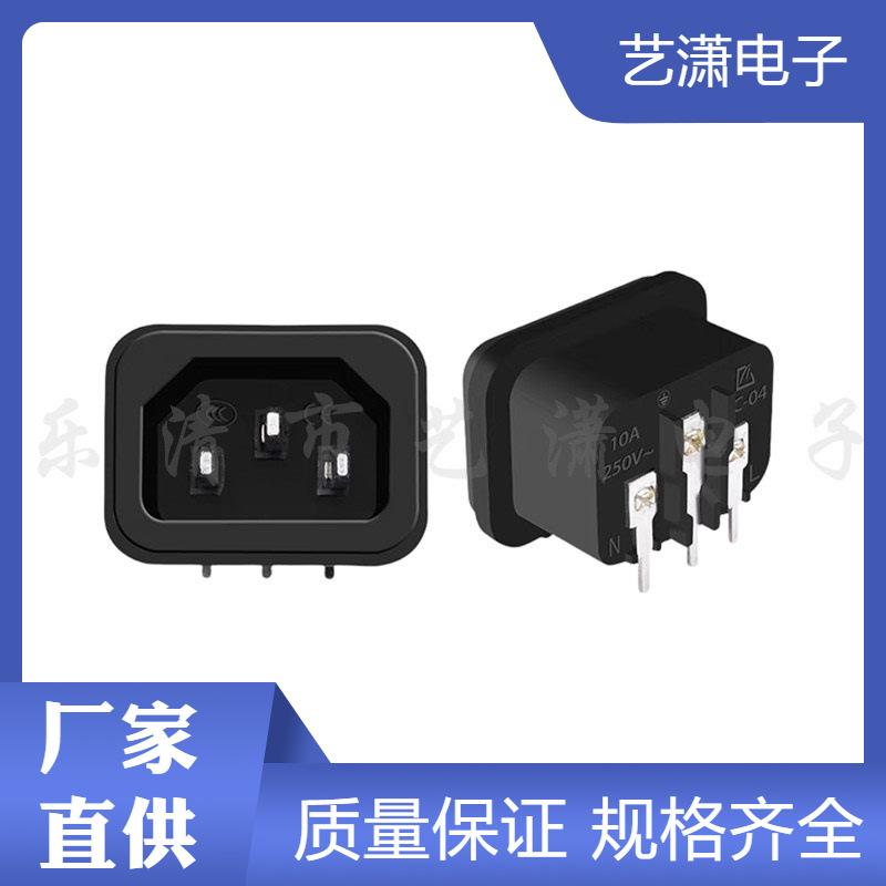 主图水印_2024-05-20 20:13