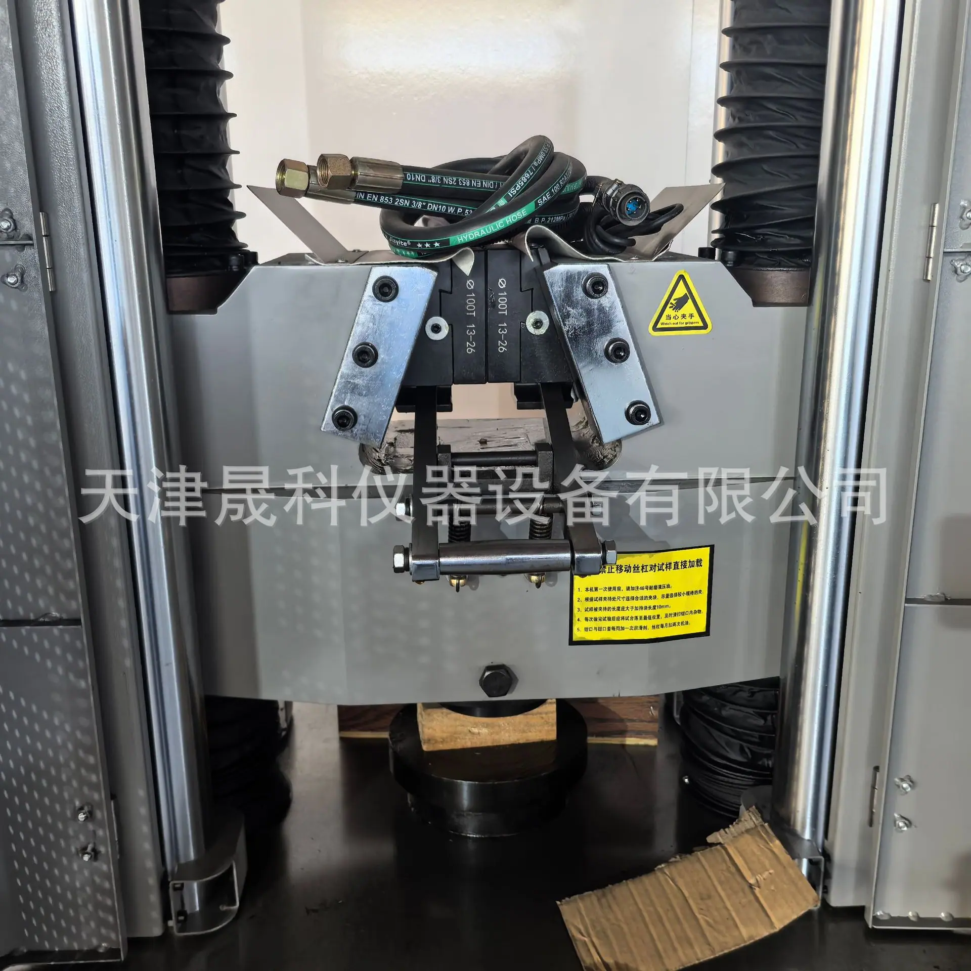 数显万能材料试验机钳口 (7)