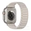 Correa de silicona magnética para reloj de bucle de tres cuentas de 22 mm, compatible con Huawei GT6, Apple Watch S11 y Samsung iWatch