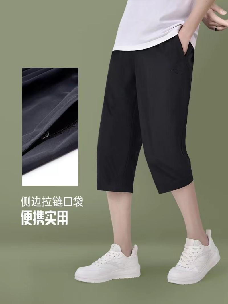 微信图片_20240329110426_副本