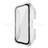Adecuado para Funda de Reloj Huawei Band 11, Funda de PC Templado para Huawei Band 10, Funda Protectora para Band 11Pro