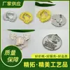Insignias Metálicas Pintadas, Hechas a Medida con Tu Imagen, Logotipo Corporativo, Insignias Conmemorativas Culturales, Diseños Creativos de Regalos Periféricos