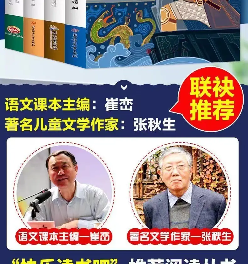 微信图片_202303142247161.jpg