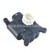 5Q0907511K Es Adecuado para Volkswagen Tiguan L Actuador de Compuerta de Aire Acondicionado Motor de Caja Evaporadora Motor de Compuerta