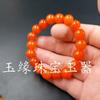 Pulseras de Jade al por Mayor, Pulseras de Cuentas Redondas de Jade Cuarcítico, Pulseras Rojo Cereza, Pulseras Rojo Naranja, Ventas Directas de Fábrica