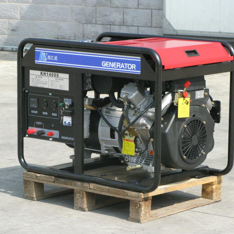 国产柴油 10kw  KH14000 (4)