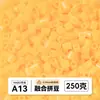 Pacote de meio quilo de miçangas mistas pacote de recarga de miçangas de fusão atacado mard mesma cor pacote de recarga de 221 cores 2,6 mm miçangas para quebra-cabeça 3D