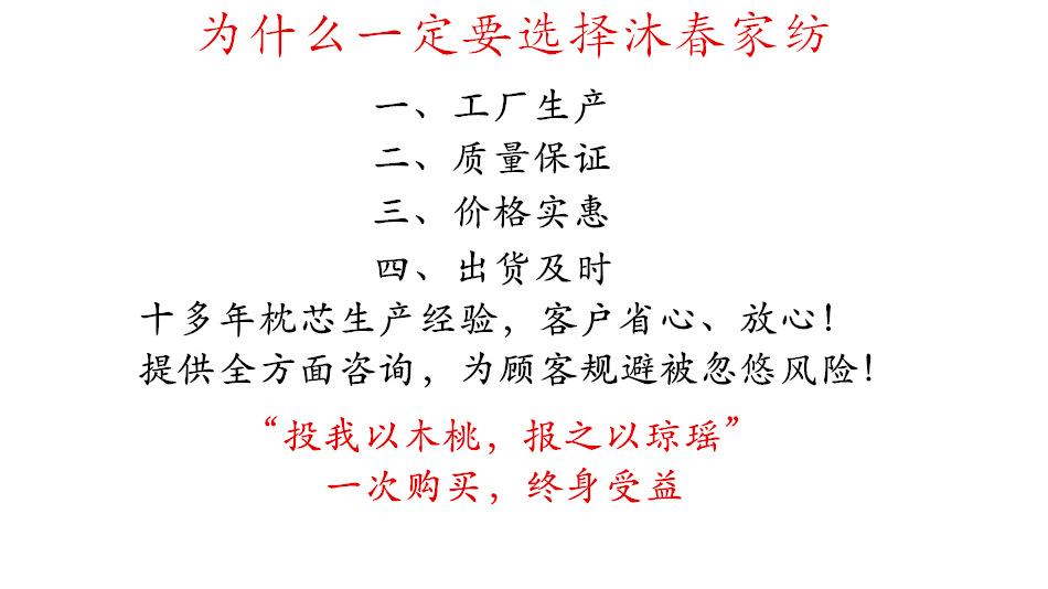 原白图_副本