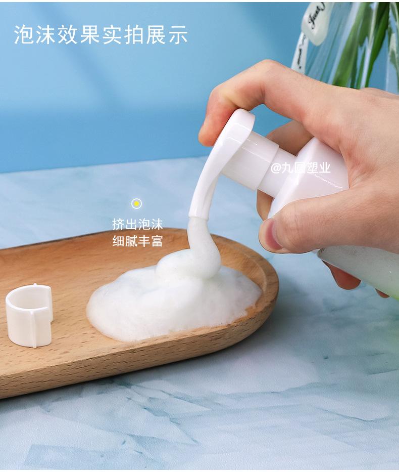 圆柱瓶C款泵头详情_06.jpg