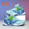 Zapatos de Baloncesto para Niños Double Star Zapatillas para Correr Modelo Nuevo Primavera 2026 Malla Transpirable Calzado Deportivo Resistente al Desgaste para Niños 90272