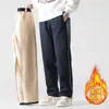 Pantalones Uniforme Escolar de Algodón Puro Dos Barras para Estudiantes Hombres y Mujeres Morado Azul Transpirables Delgados Dos Barras Sueltos Elásticos Rectos
