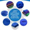 Paño de Limpieza para el Hogar, Engrosado y Absorbente, Especializado para Limpieza Doméstica y de la Casa, Toalla para Limpiar y Lavar el Coche, Microfibra 350g al por Mayor