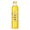 Óleo de Soja Arowana Dourada 900ml Garrafa Pequena Óleo Comestível para Uso Doméstico Milho Colza Girassol Presente de Bem-Estar