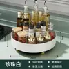 Estante giratorio para condimentos de cocina, estante multifuncional de almacenamiento de condimentos de 360 grados, bandeja de frutas de lujo ligero