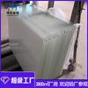 Especializado en la Producción de Vidrio Templado Pintado Blanco Leche 5 mm Vidrio Ultra Blanco Pizarra Blanca Tablero de Escritura Vidrio Pizarra Blanca