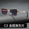 Nuevas Gafas de Sol de Moda 35014 Gafas de Sol Retro Europeas y Americanas para Hombre Modernas para Todo Uso para Conducir