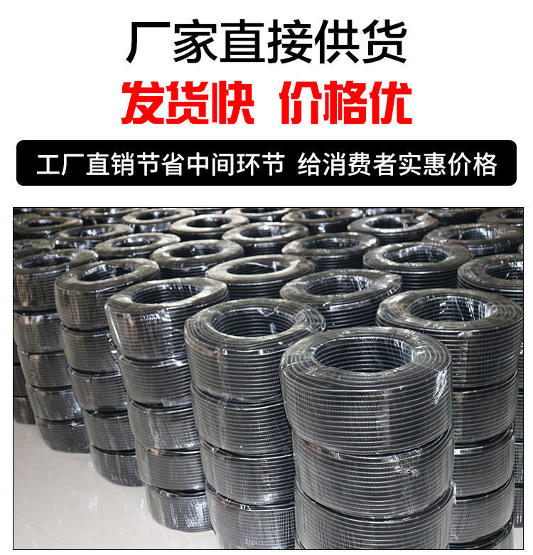 一键复制_20220110161207