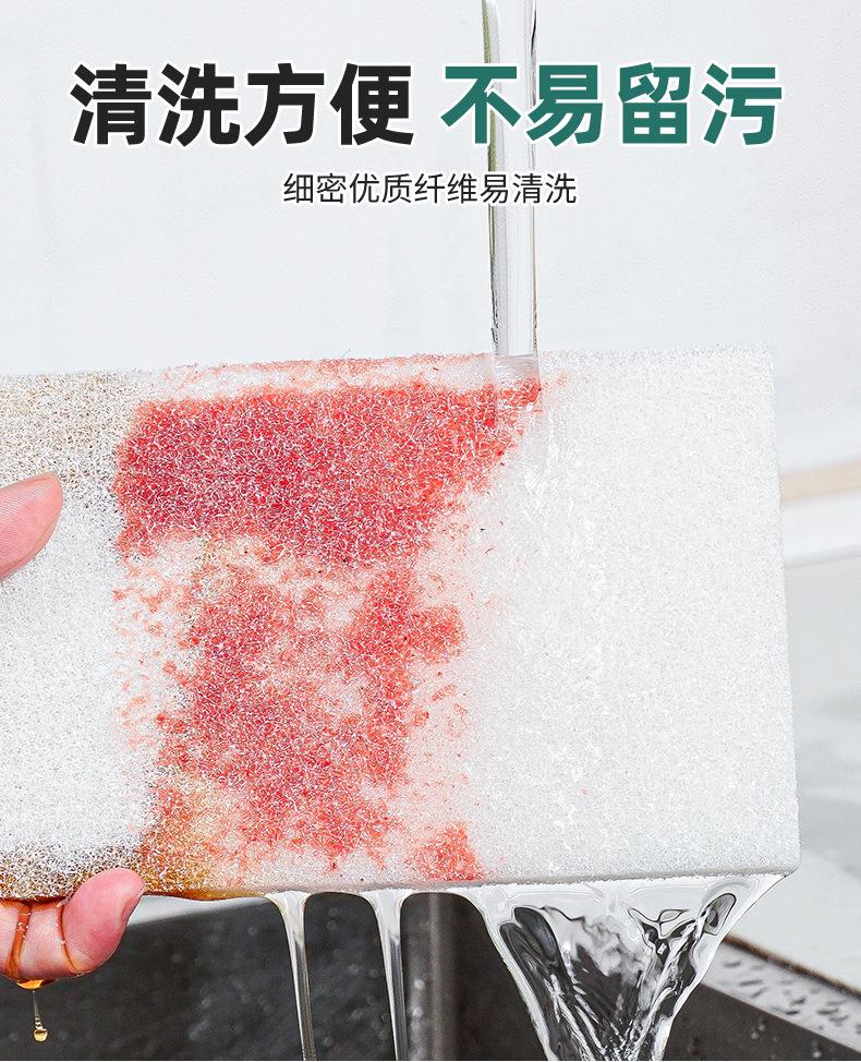 涤纶金刚砂百洁布_05.jpg