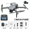 Dron planeador L600-2 Pro Max Avión con control remoto de tres ejes anti-vibración Avión GPS Evasión inteligente de obstáculos