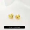 Cuentas Espaciadoras Corazón Melocotón Cepillado Chapado en Oro de 14K Agujero Pasante Pulsera de Cristal Hecha a Mano DIY Accesorios de Joyería Cuentas Sueltas