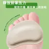 Almohadilla de Esponja Engrosada de Medio Número, Almohadilla Antideslizante y Resistente al Desgaste para el Antepié, Se Puede Adherir a la Planta del Pie, Los Zapatos de Mujer Se Pueden Cambiar a Medio Número Más Pequeño Fabricante