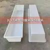 Comedero para ovejas comedero para ganado comedero de plástico para ganado comedero para beber ganado comedero para ovejas de cría uso con marco comedero