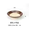 Cuenco para hot pot, cuenco de barro, cuenco para cocinar al vapor estilo rústico, cuenco para beber vino, vajilla estilo antiguo, cuenco para salsa para mojar, cuenco para servir carne, cuenco para aceite y cuenco para servir "shao bai" (un tipo de plato de hot pot de Sichuan)