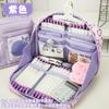 Estojo Capivara Cabibala Roxo Grande Capacidade Multicamadas para Meninas do Ensino Fundamental e Médio Estojo de Papelaria Multifuncional