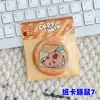 Insignia de Hoja de Lata Broche Metálico de Dibujos Animados para Niños, Accesorio para Bolsa, Pequeño Regalo para Mejor Amigo, Venta al por Mayor, Se Puede Personalizar con Imágenes