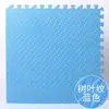 Alfombra de Piso Puzzle Engrosada Anticaída Alfombra de Gateo para Niños Alfombra de Piso de Empalme para Bebé Alfombra de Piso de Espuma 60*60*2CM