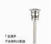Balde de Limpeza para Máquina de Cerveja Artesanal de Cabeça Única, Dupla ou Tripla Balde de Limpeza para Máquina de Lager Balde de Limpeza de Cerveja Limpeza de Máquina Dispensadora