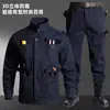 Conjunto de Ropa de Trabajo Gruesa para Primavera y Otoño Protección Laboral Lona de Algodón Puro Soldador Antiescarcha Resistente al Desgaste Resistente a la Suciedad Chaqueta de Trabajo para Hombre