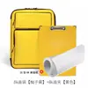 Set de Bloc de Bocetos de 8 Paneles con Mochila para Estudiantes de Arte, Bolsa de Arte Doble Hombro Impermeable, Bolsa de Tablero de Arte con Almacenamiento Multifuncional para Principiantes