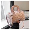 Bolsa Pequena Nova 2026 Transfronteiriça Outono e Inverno Casual Japonesa e Coreana Bolsa Caixa Bolsinha de Mão Retro Nicho Lã Transversal Bolsa Pequena